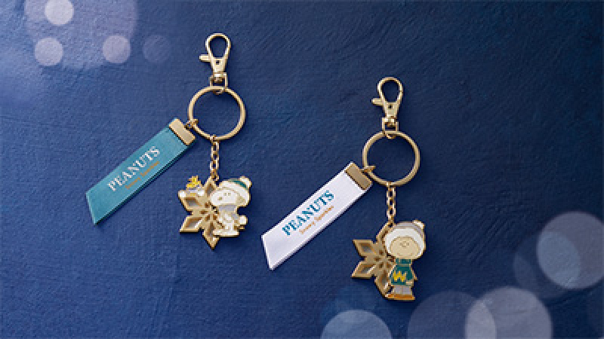 スヌーピーのペアキーチェーン(クリスマスグッズ2025)