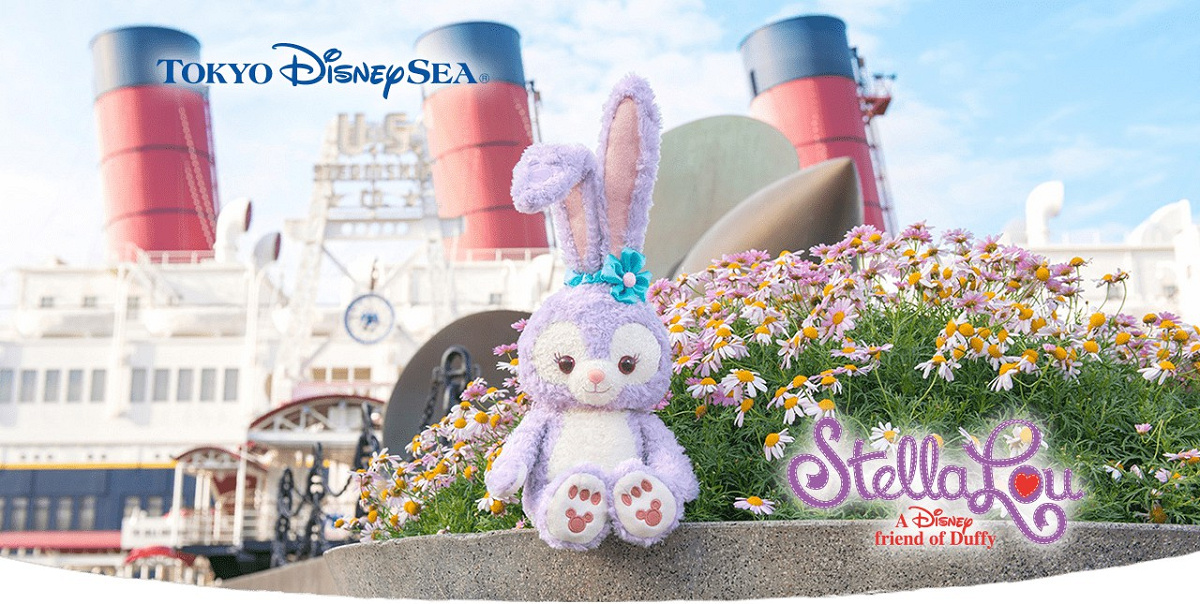 ステラ・ルー| キャステル | CASTEL ディズニー情報