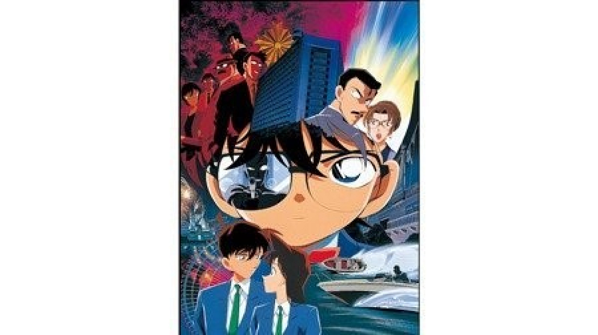 瞳の中の暗殺者メインビジュアル| キャステル | CASTEL ディズニー情報