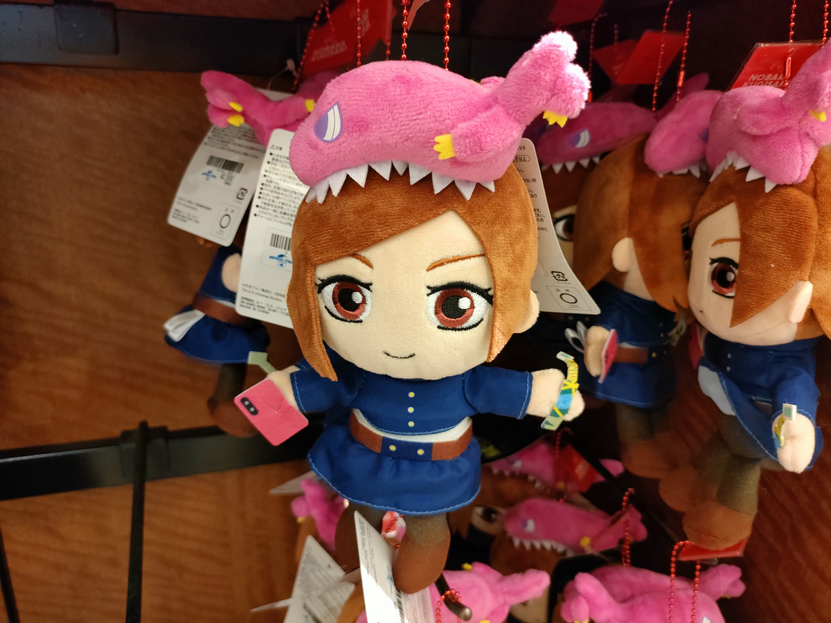 USJ×呪術廻戦コラボグッズ：ぬいぐるみキーチェーン（釘崎野薔薇