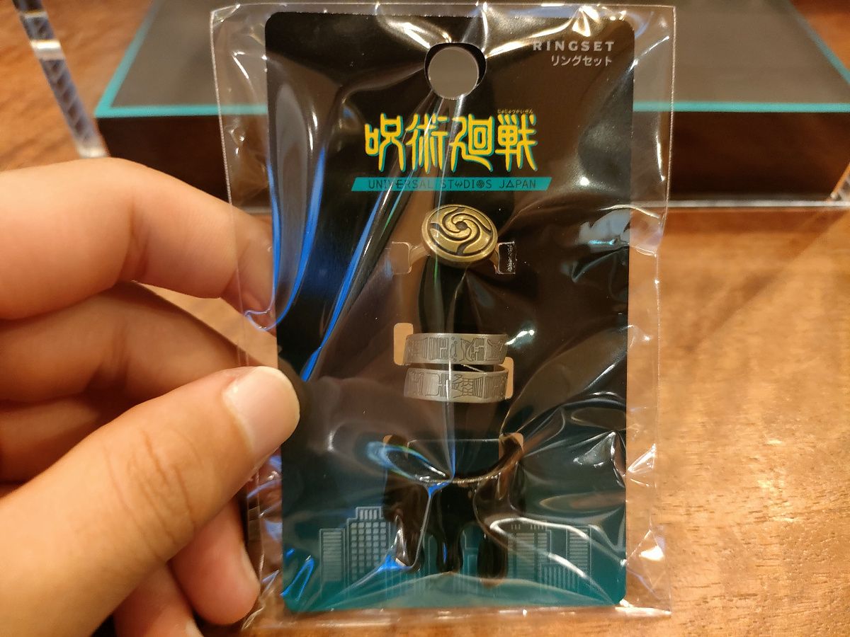 USJ×呪術廻戦コラボグッズ：リングセット| キャステル | CASTEL