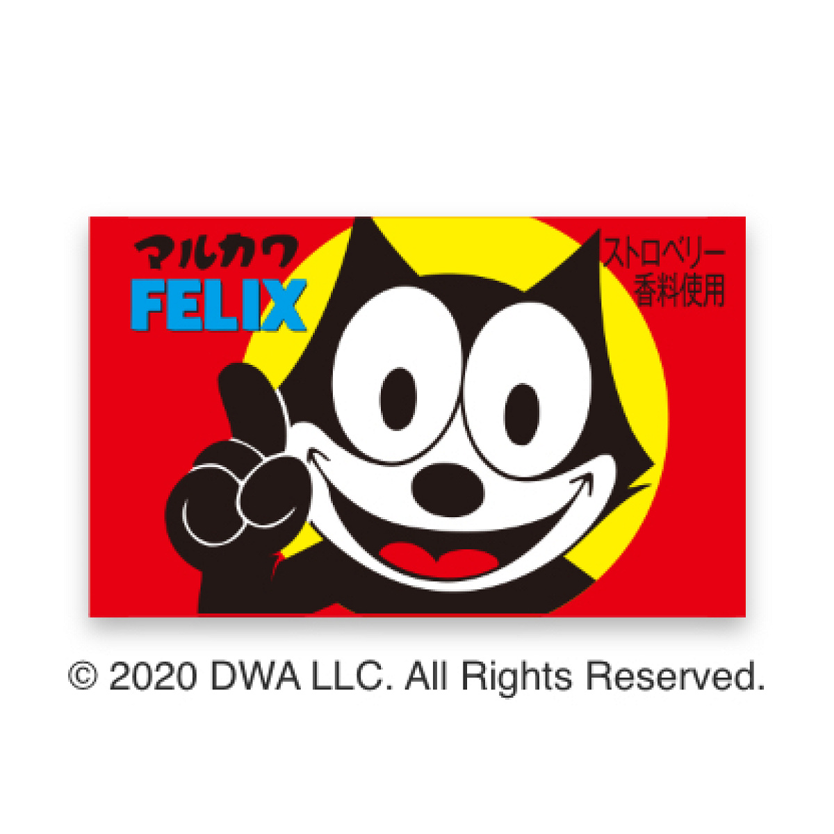 フィリックス・ザ・キャットとは？