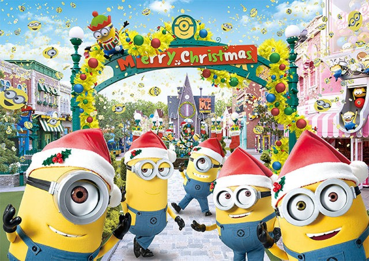 ミニオン・パークのイエロー・クリスマス| キャステル | CASTEL