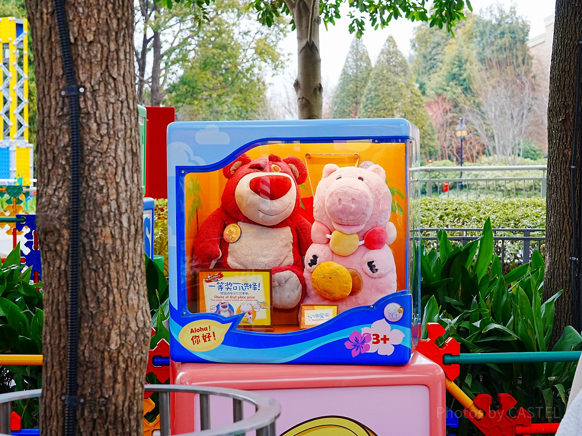 上海ディズニートイストーリーランド：ミニゲームで勝利するともらえる