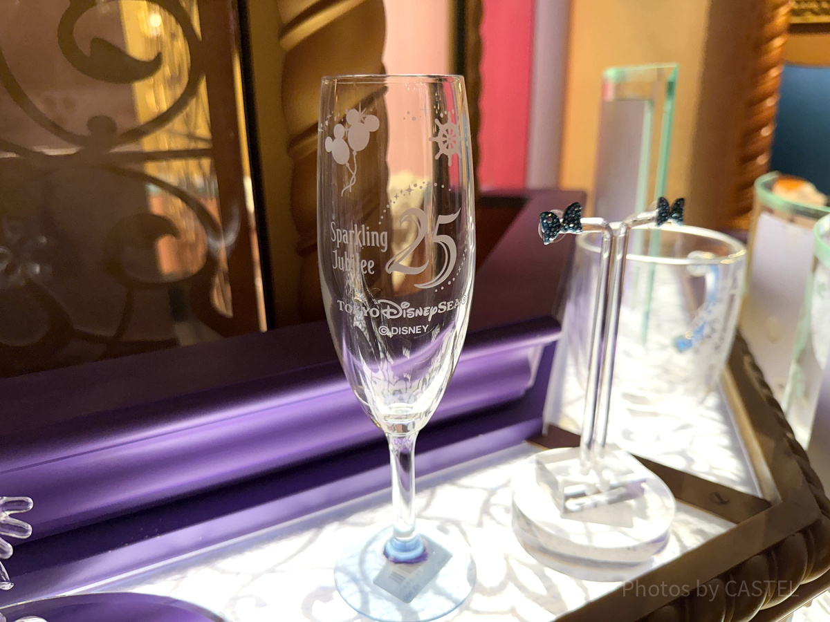 25周年のフルート型グラス| キャステル | CASTEL ディズニー情報