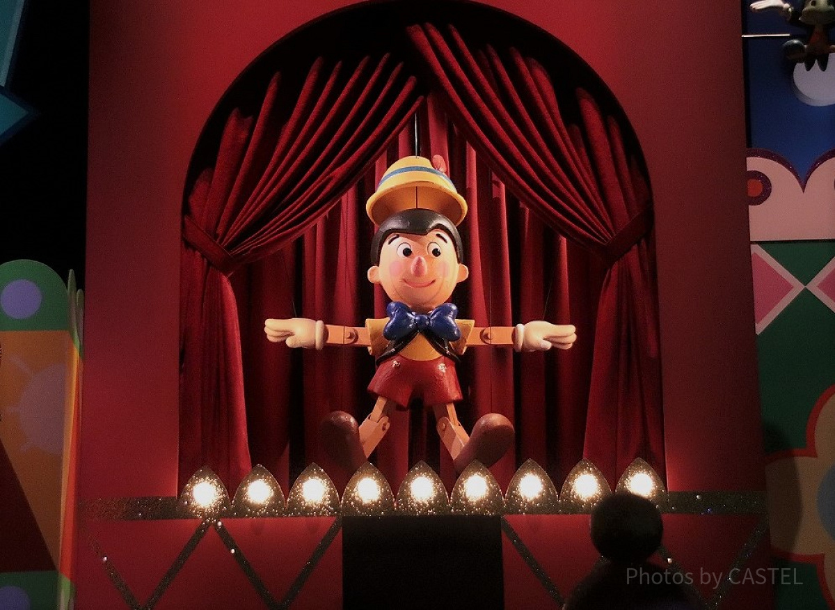 （8）ピノキオ