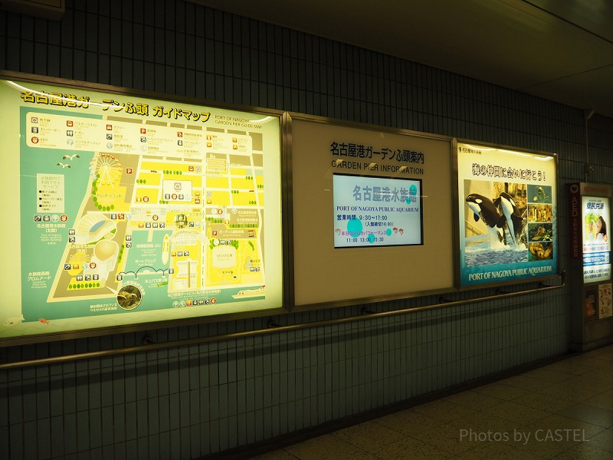 名古屋港駅の改札付近の看板