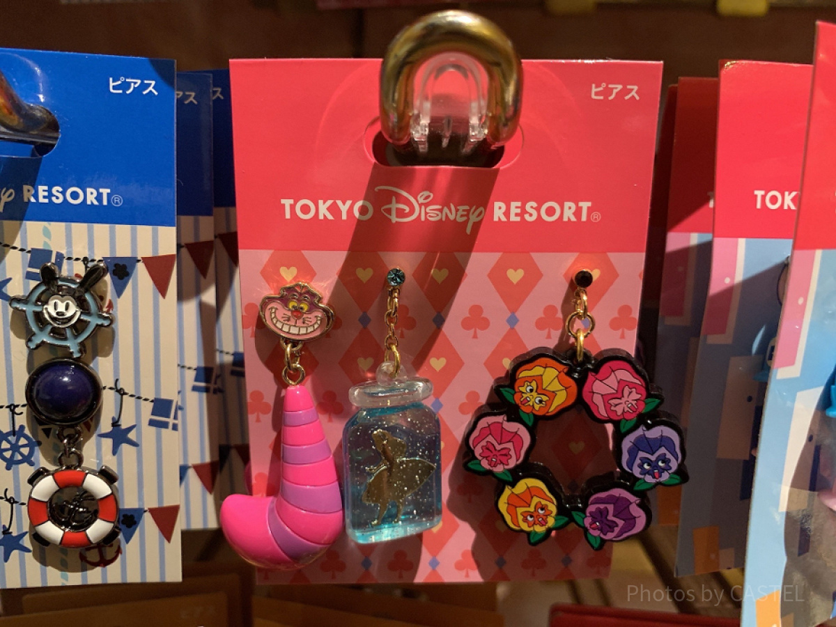不思議の国のアリスのピアス| キャステル | CASTEL ディズニー情報