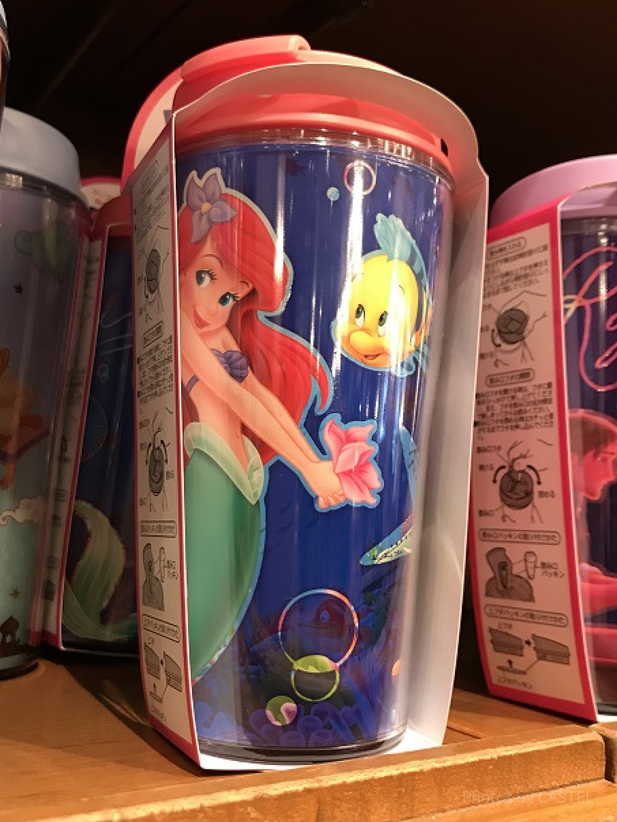 アリエルのタンブラー| キャステル | CASTEL ディズニー情報 アリエルのタンブラー| キャステル | CASTEL ディズニー情報