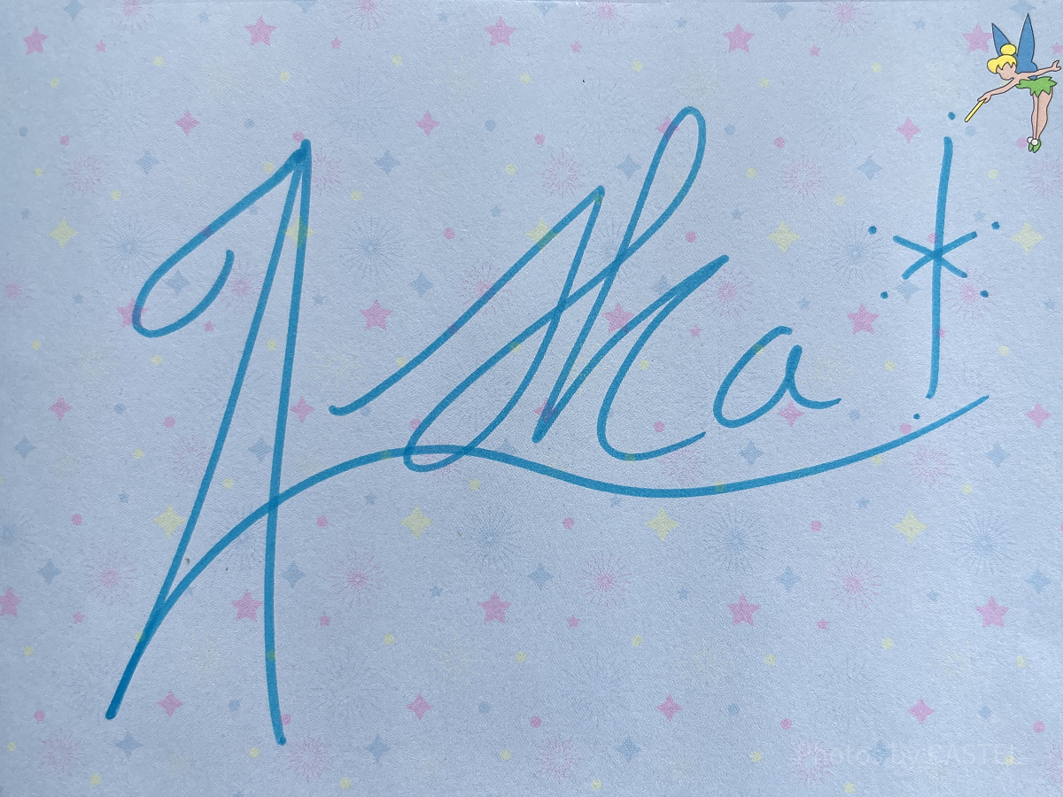 アーシャのサイン