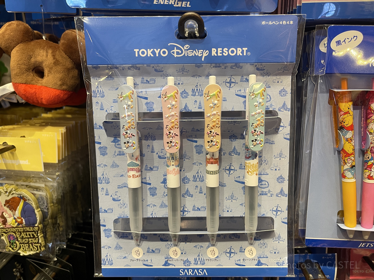 ボールペン〈サラサ〉セット