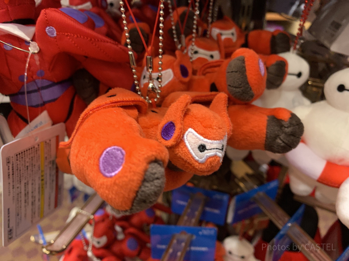 ベイマックスのぬいぐるみストラップ（アーマーアップ）| キャステル