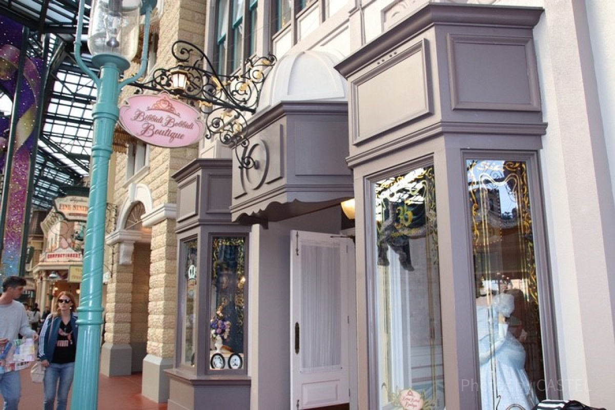 ビビディ・バビディ・ブティック予約のコツ| キャステル | CASTEL