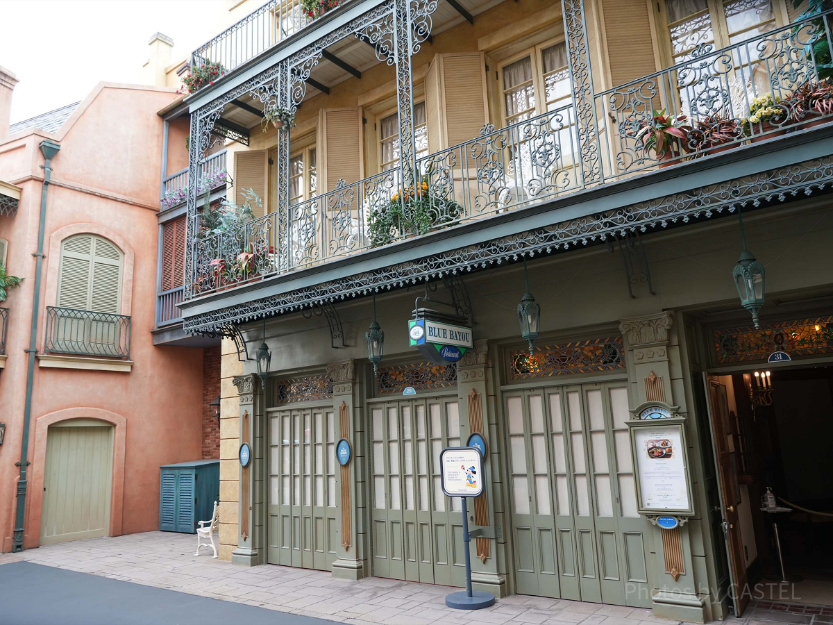 ブルーバイユー・レストラン