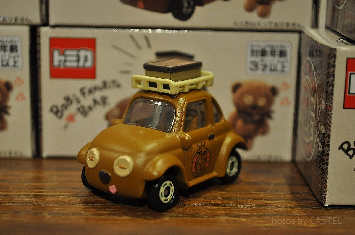 BOB's FAVORITE BEARシリーズのティム「トミカ」| キャステル | CASTEL