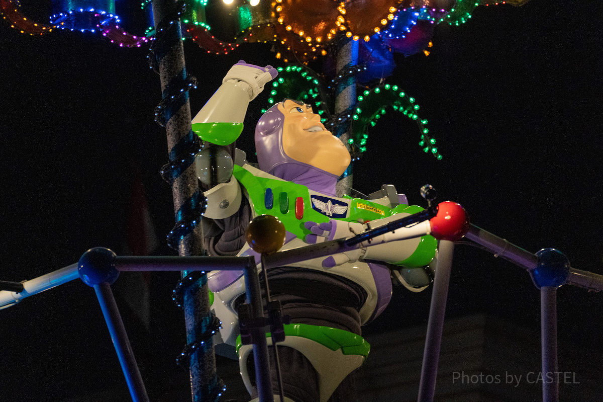 バズ・ライトイヤー（エレクトリカルパレード）| キャステル | CASTEL