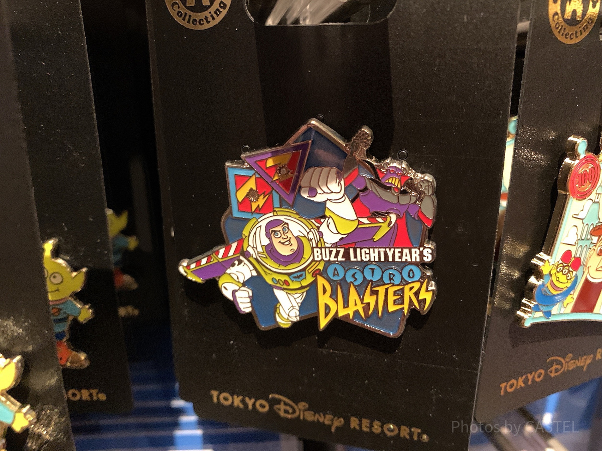 バズ・ライトイヤーのアストロブラスターピンバッジ| キャステル