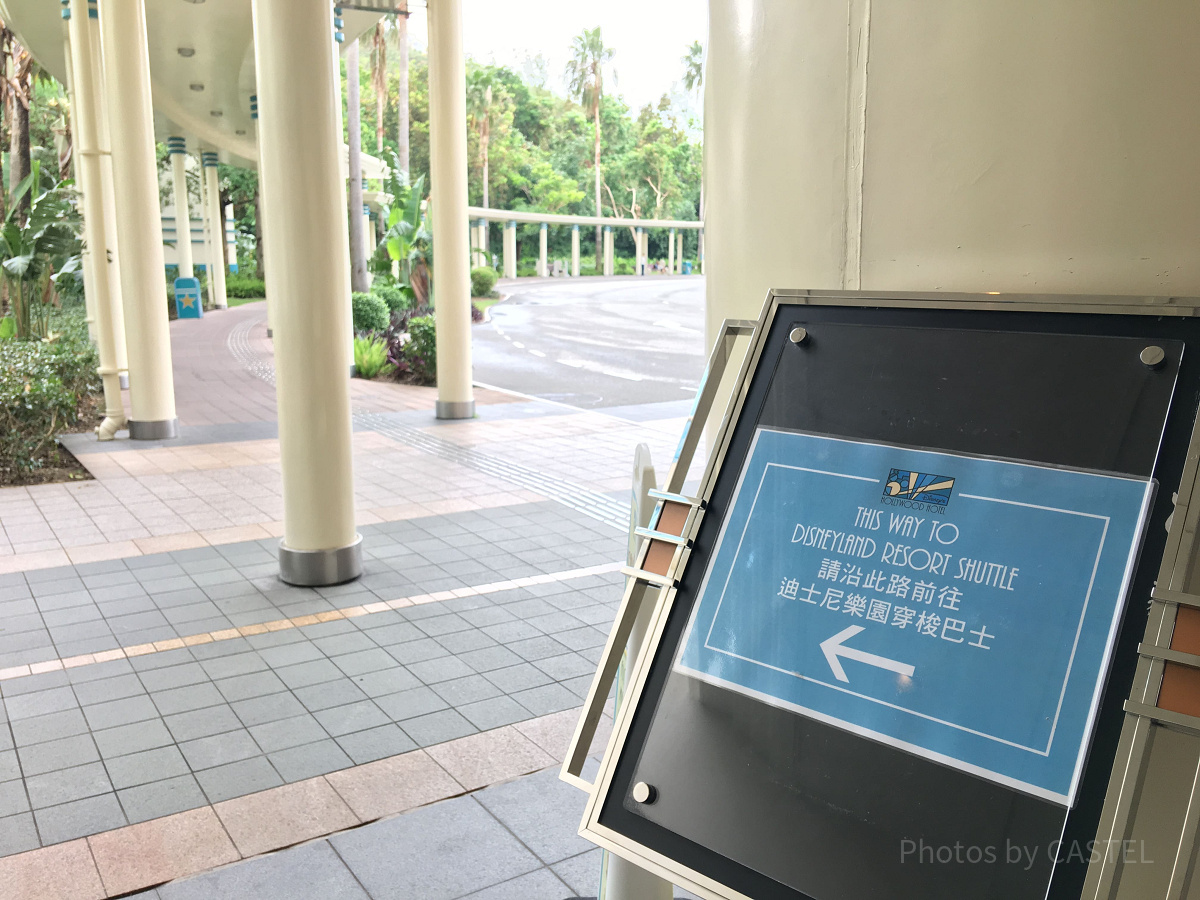 空港からのバスの場合