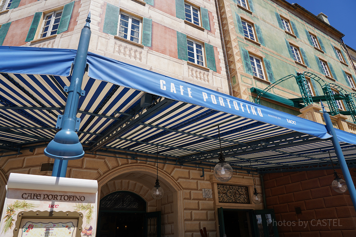 カフェ・ポルトフィーノ