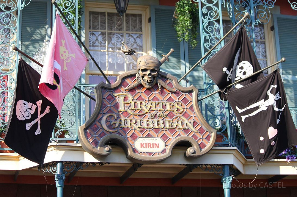 東京ディズニーランドでもジャック・スパロウに会える？| キャステル