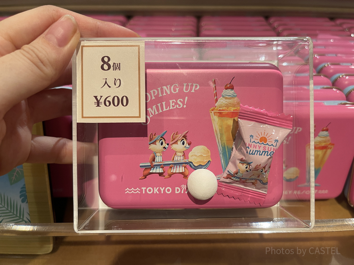 ディズニーグッズ キャンディー(ディズニー夏グッズ2025SUNNY SUNNY Summer)| キャステル