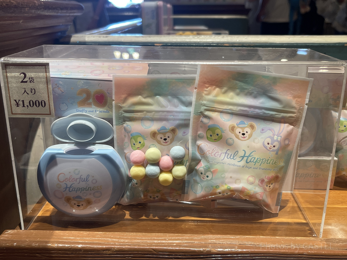 【キャンディ/お菓子】ダッフィー＆フレンズ♡20周年♡カラフルハピネス ダッフィー&フレンズ20周年☆カラフルハピネス購入したオマケ付きのお