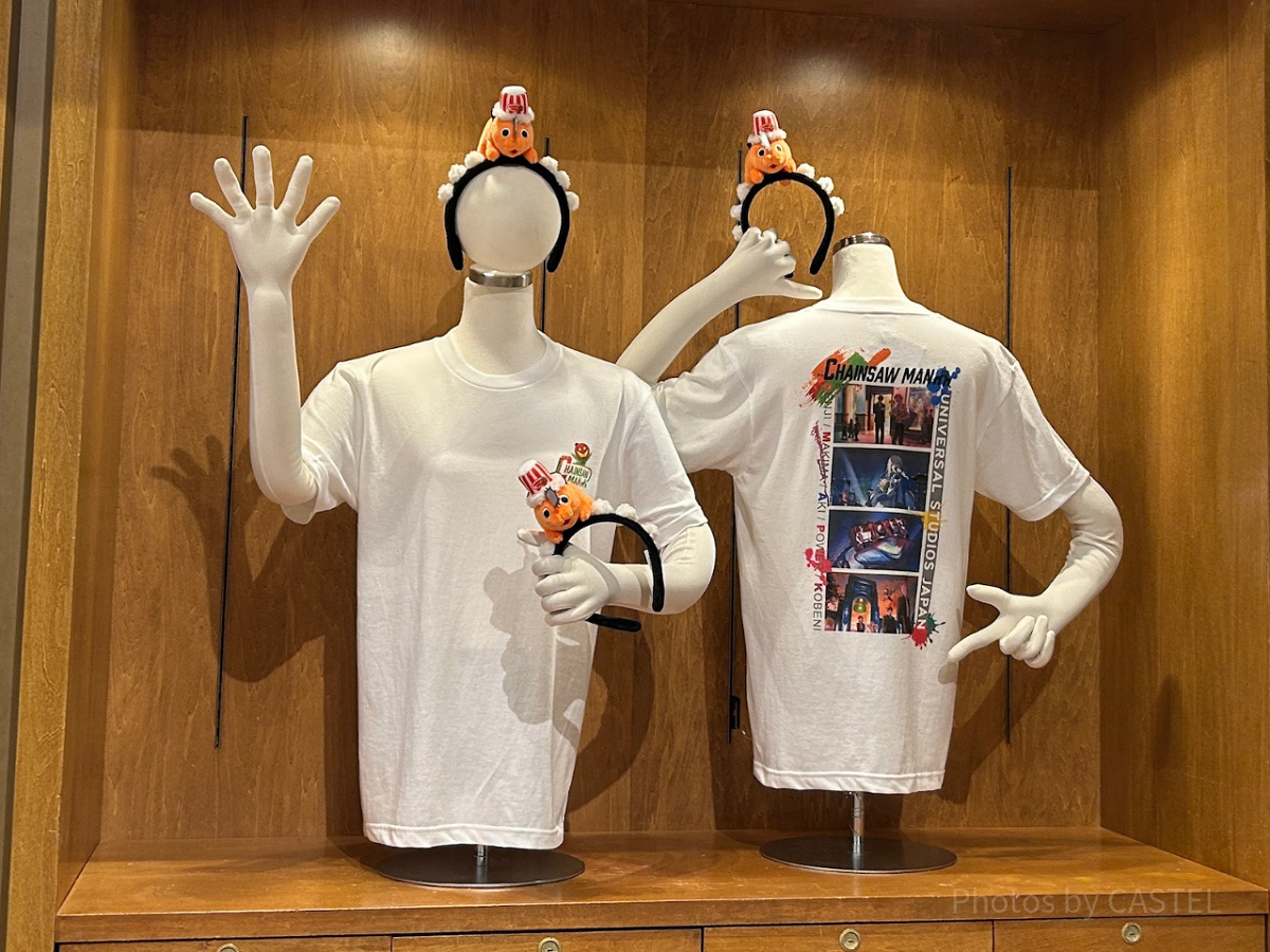 チェンソーマンのグッズ