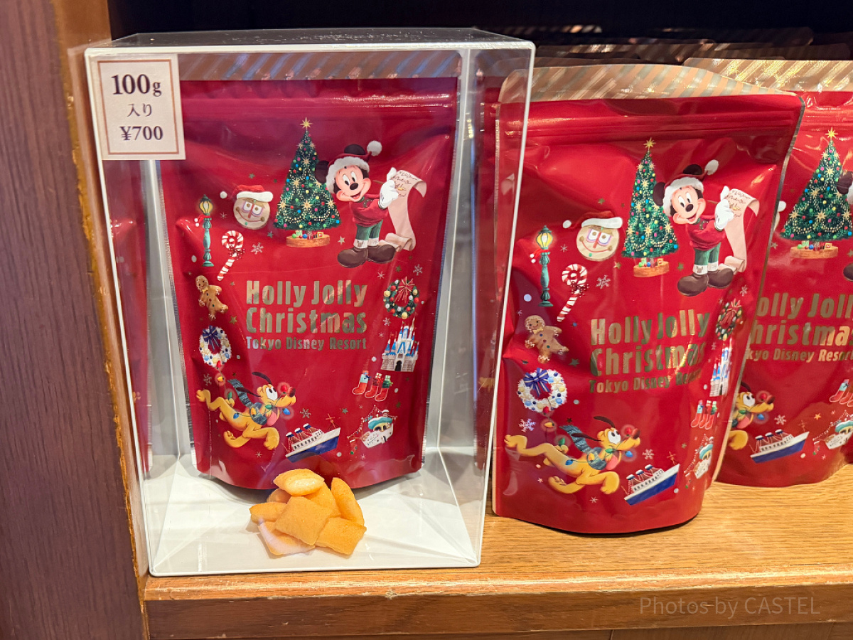 チーズインスナック(クリスマスグッズ2025)