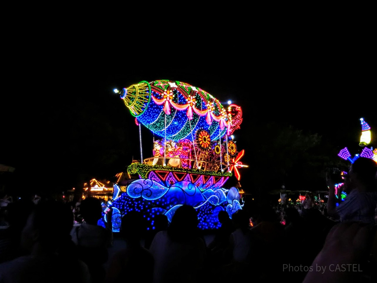 エレクトリカルパレードでのチップとデール| キャステル | CASTEL