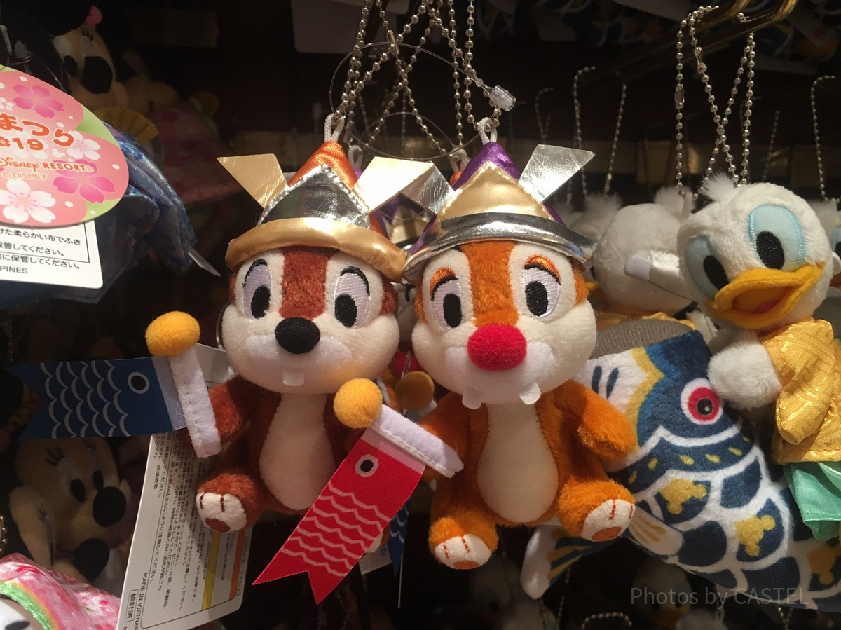 ディズニーぬいぐるみバッジ8点 チップとデールぬいぐるみバッジセット| キャステル | CASTEL