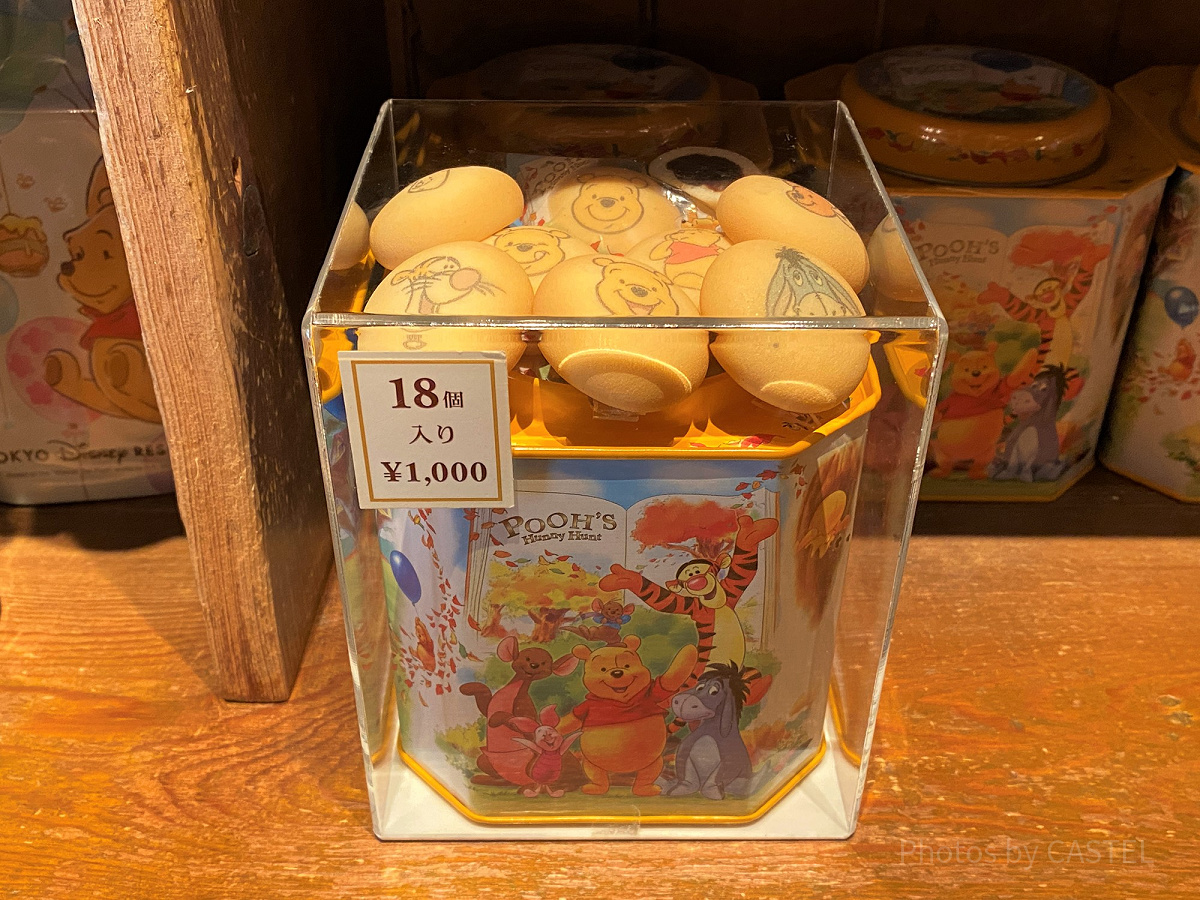 【激レア】東京ディズニーランド　エレクトリカルパレード　スーベニア　お菓子缶 東京ディズニーランド エレクトリカルパレード お菓子 スーベニア
