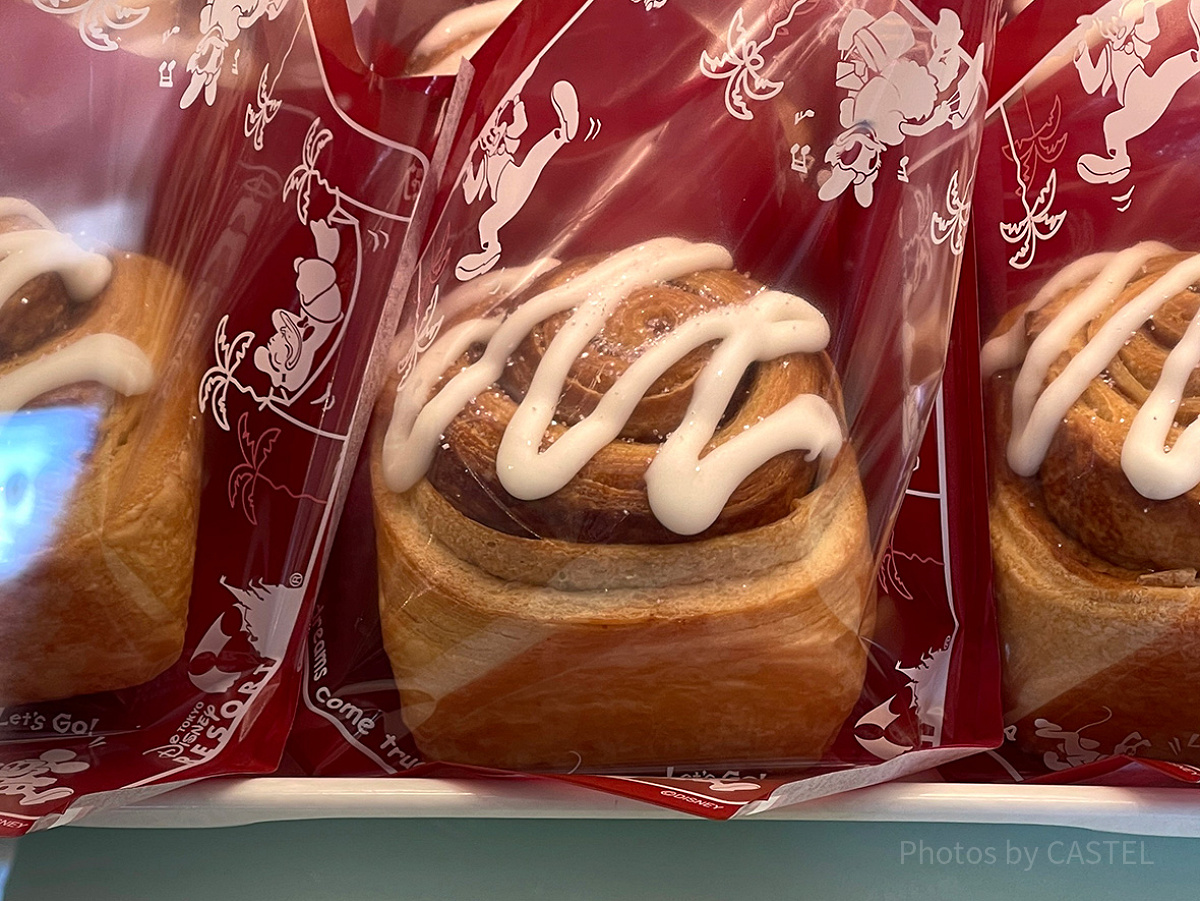 シナモンロール| キャステル | CASTEL ディズニー情報