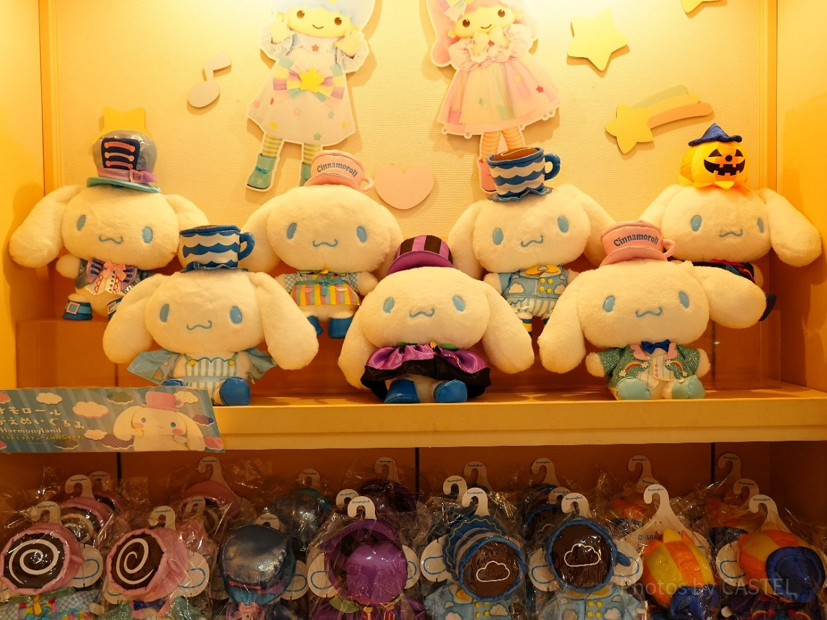 シナモロールおきがえぬいぐるみ| キャステル | CASTEL ディズニー情報