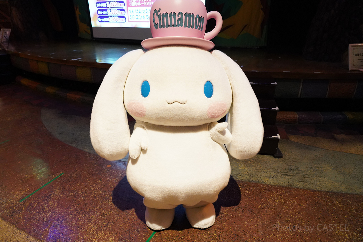 シナモロール| キャステル | CASTEL ディズニー情報