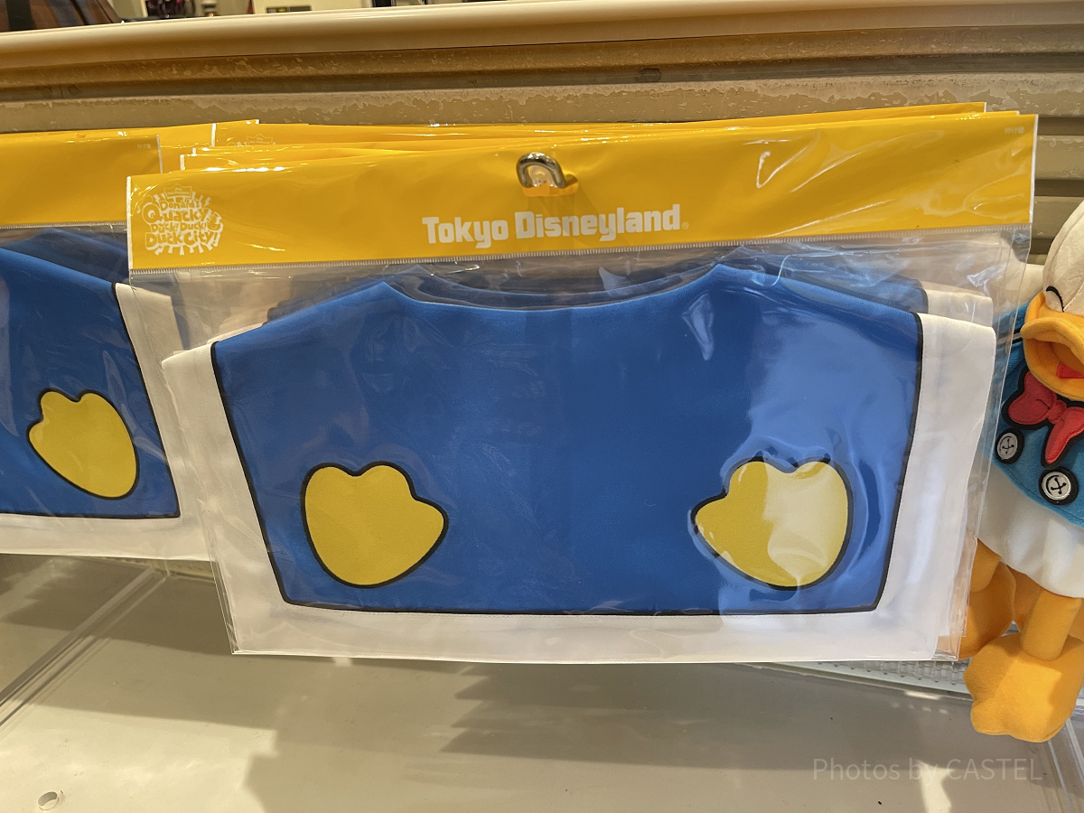 付け襟(ドナルドパルパルーザグッズ2025)