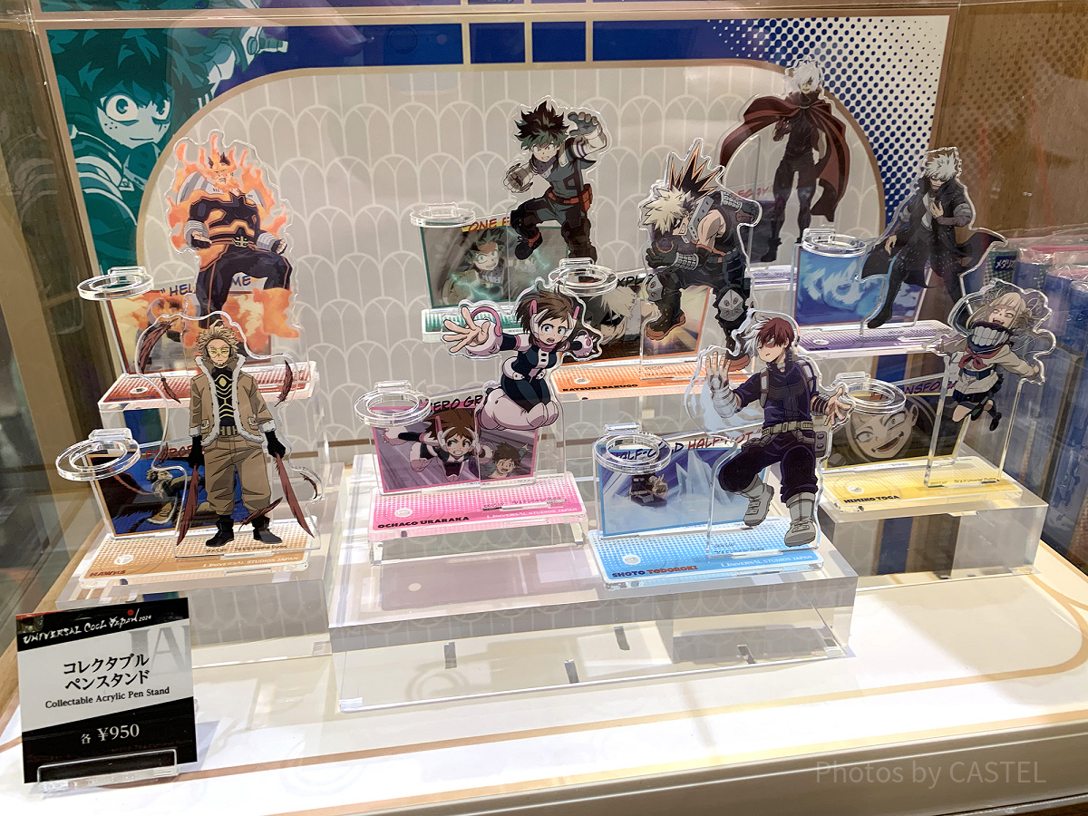 コレクタブルペンスタンド（USJ×ヒロアカグッズ）| キャステル