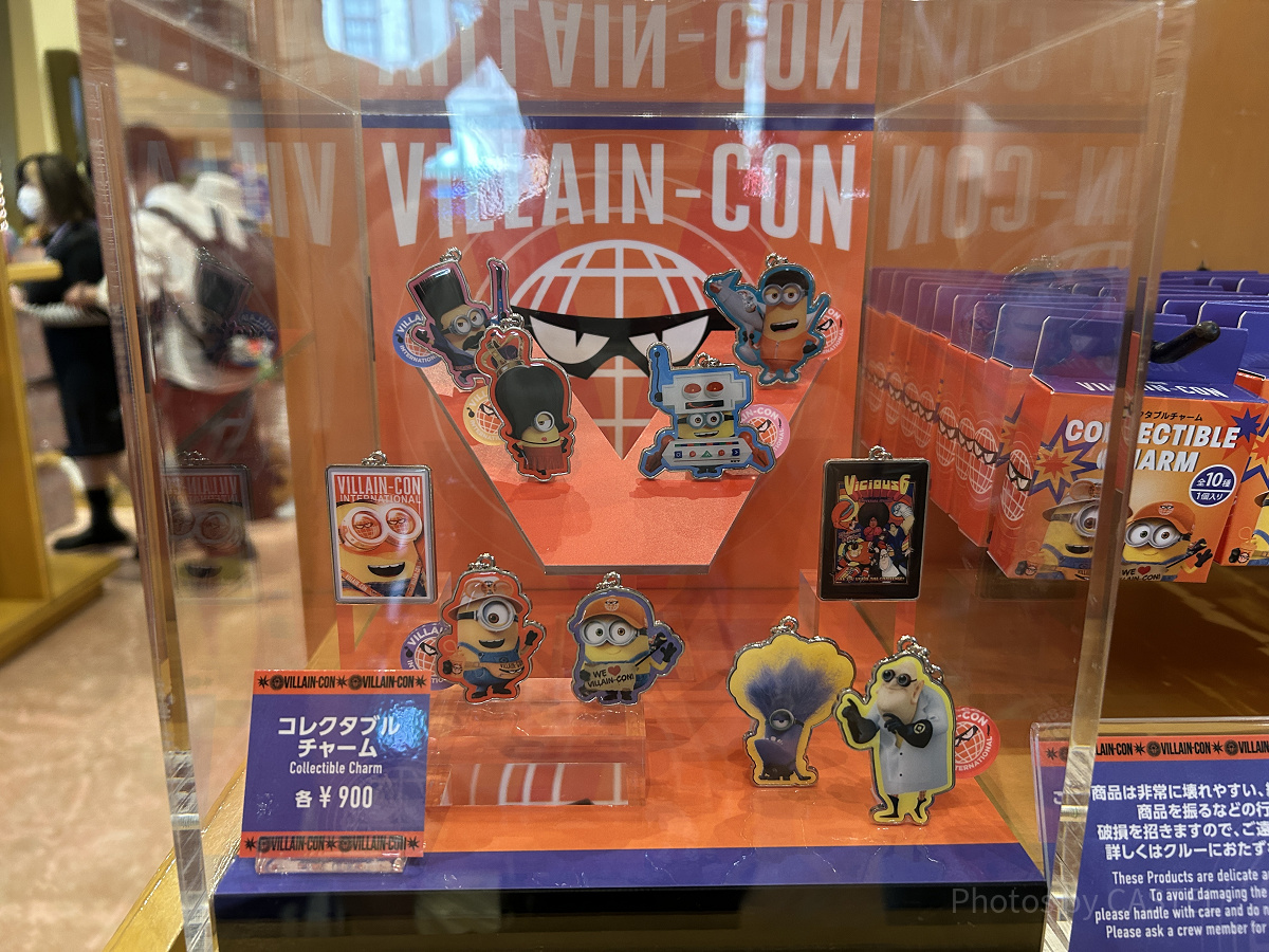 コレクタブルチャーム（全10種）