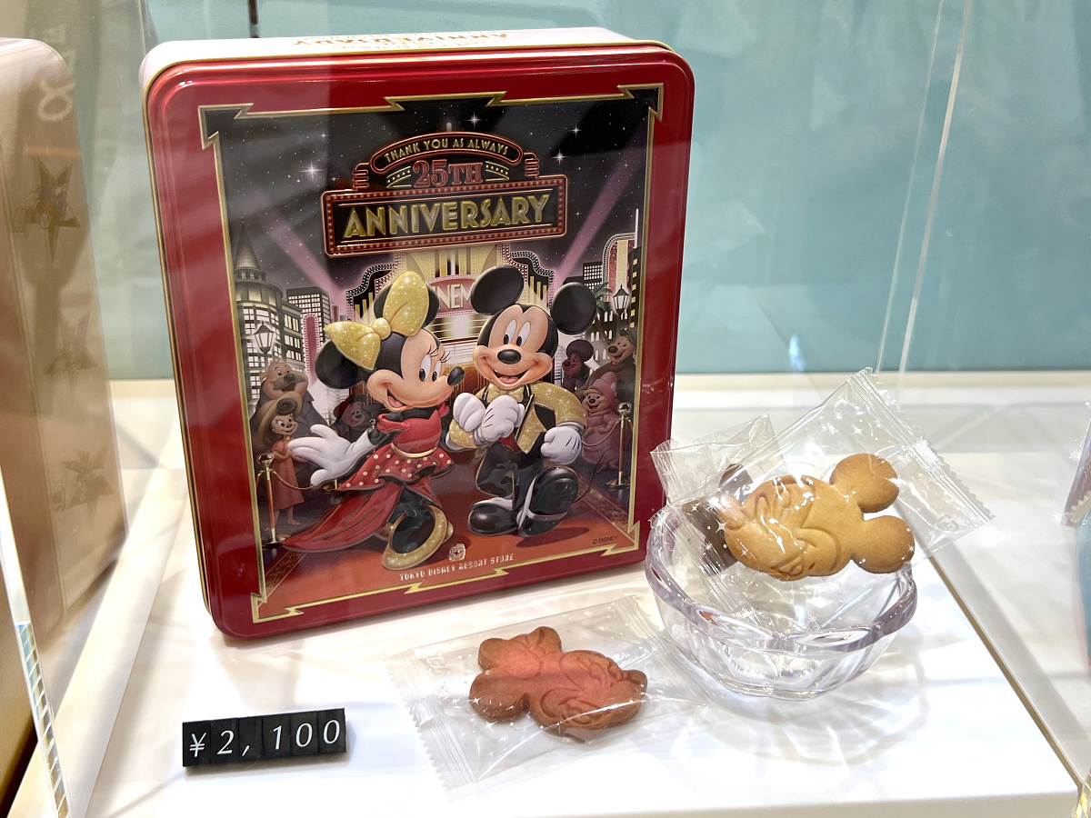 クッキー缶| キャステル | CASTEL ディズニー情報