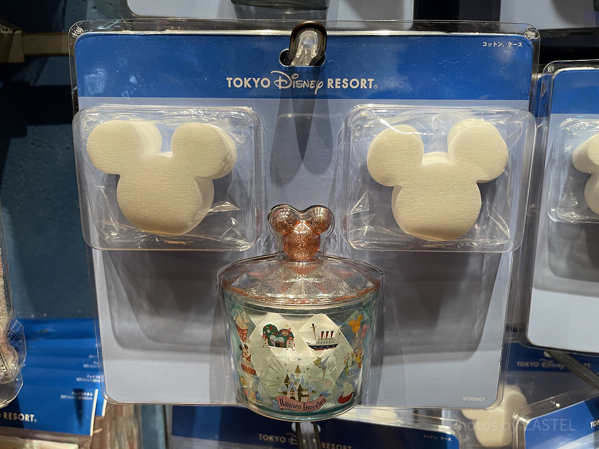 コットンケース&コットン（パークモチーフグッズ）| キャステル