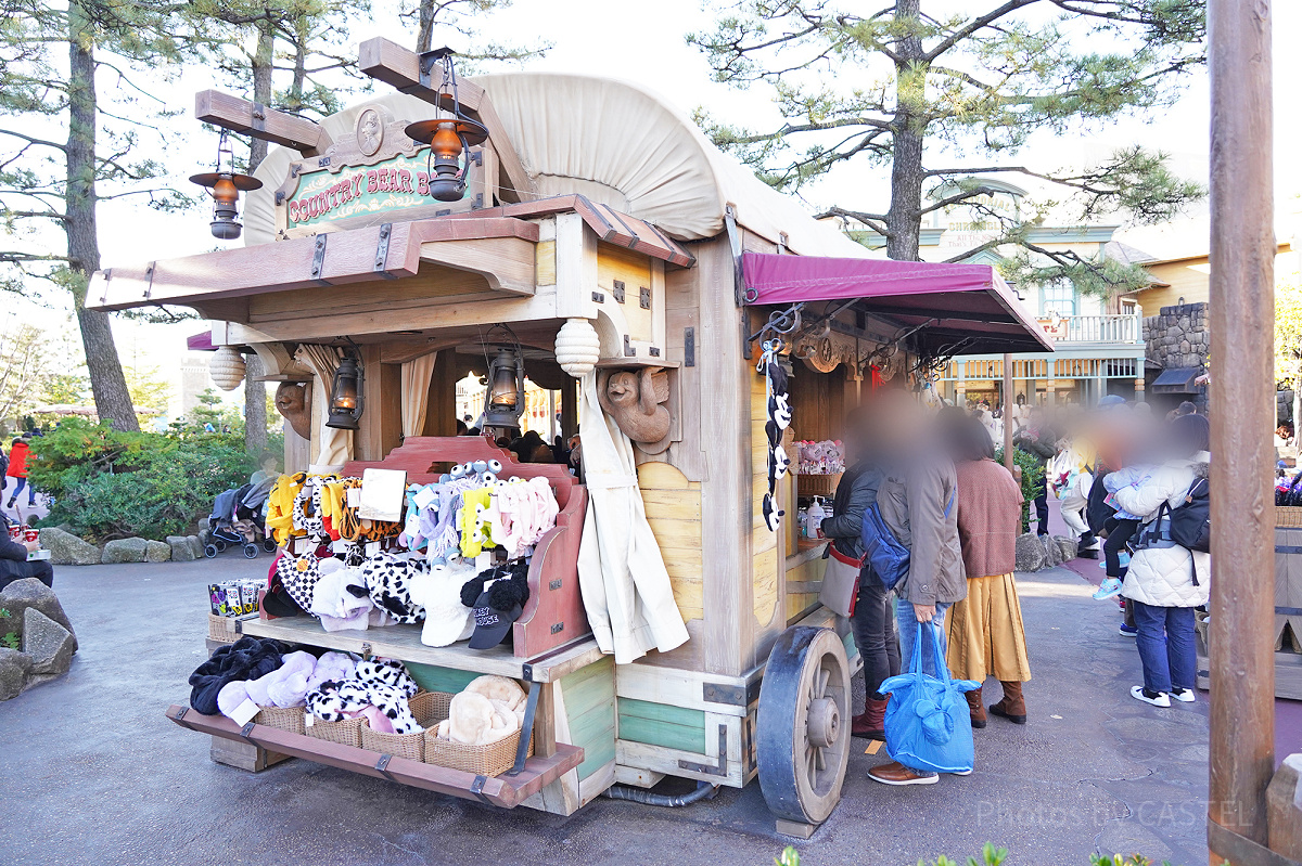 カントリーベア・バンドワゴン| キャステル | CASTEL ディズニー情報 カントリーベア・バンドワゴン| キャステル | CASTEL ディズニー情報