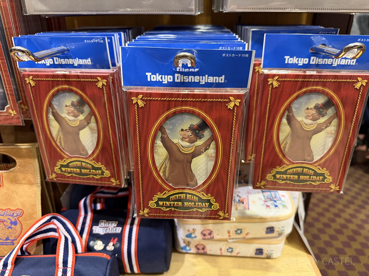 カントリーベアシアターのポストカード