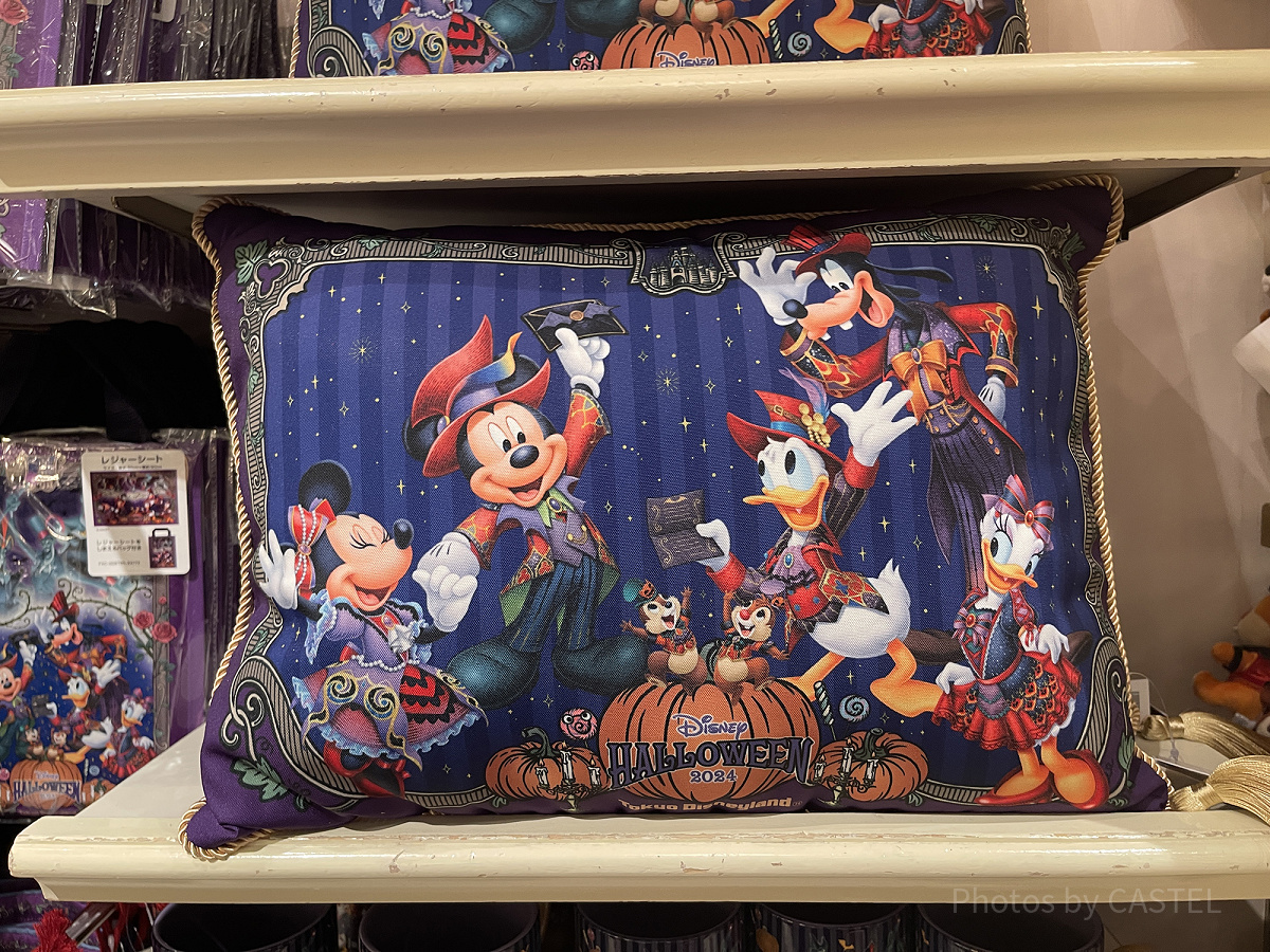 クッション（ディズニーハロウィングッズ2024）| キャステル | CASTEL