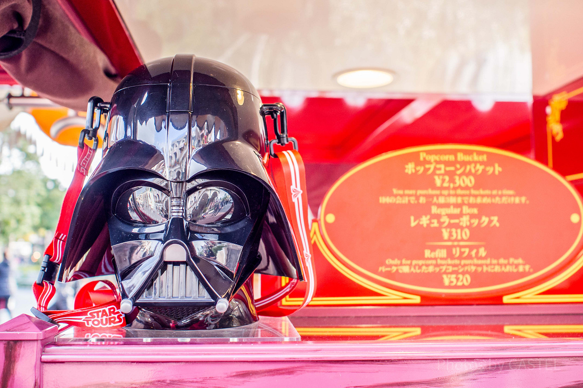 ダース・ベイダーのポップコーンバケット| キャステル | CASTEL