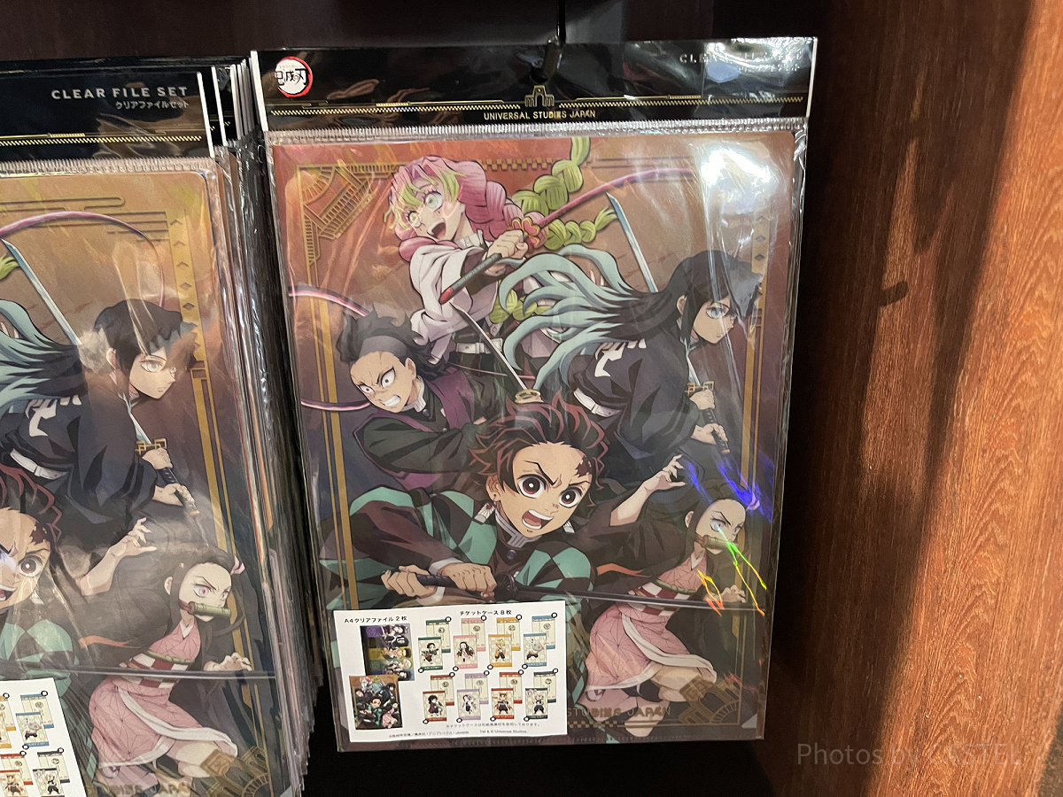 鬼滅の刃クリアファイル&チケットケースセット(USJ×鬼滅の刃 刀鍛冶の