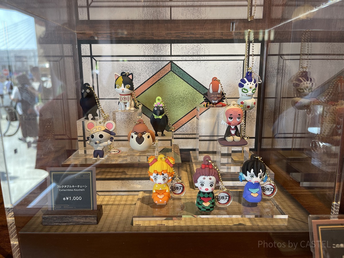 鬼滅の刃コレクタブルキーチェーン(USJ×鬼滅の刃 刀鍛冶の里編&柱稽古