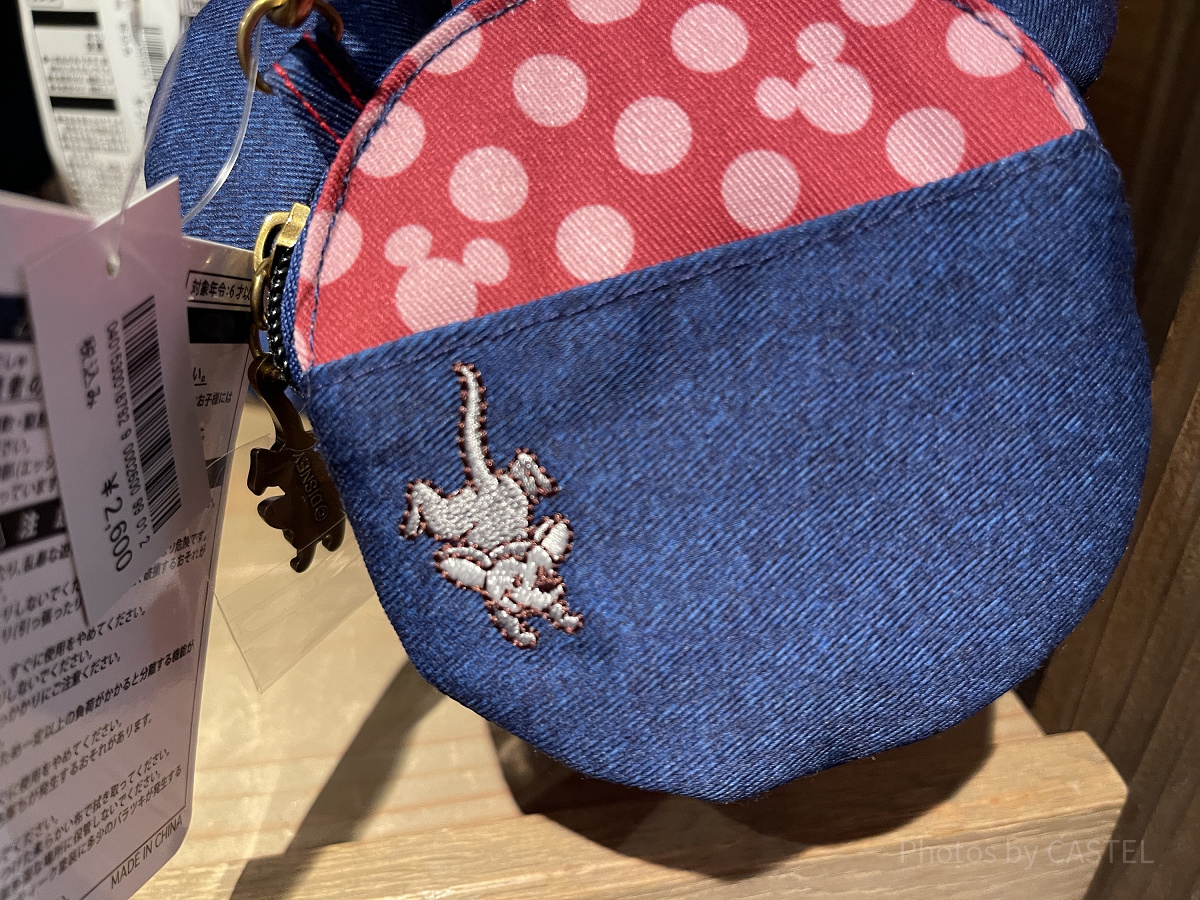 オポッサムがポイント