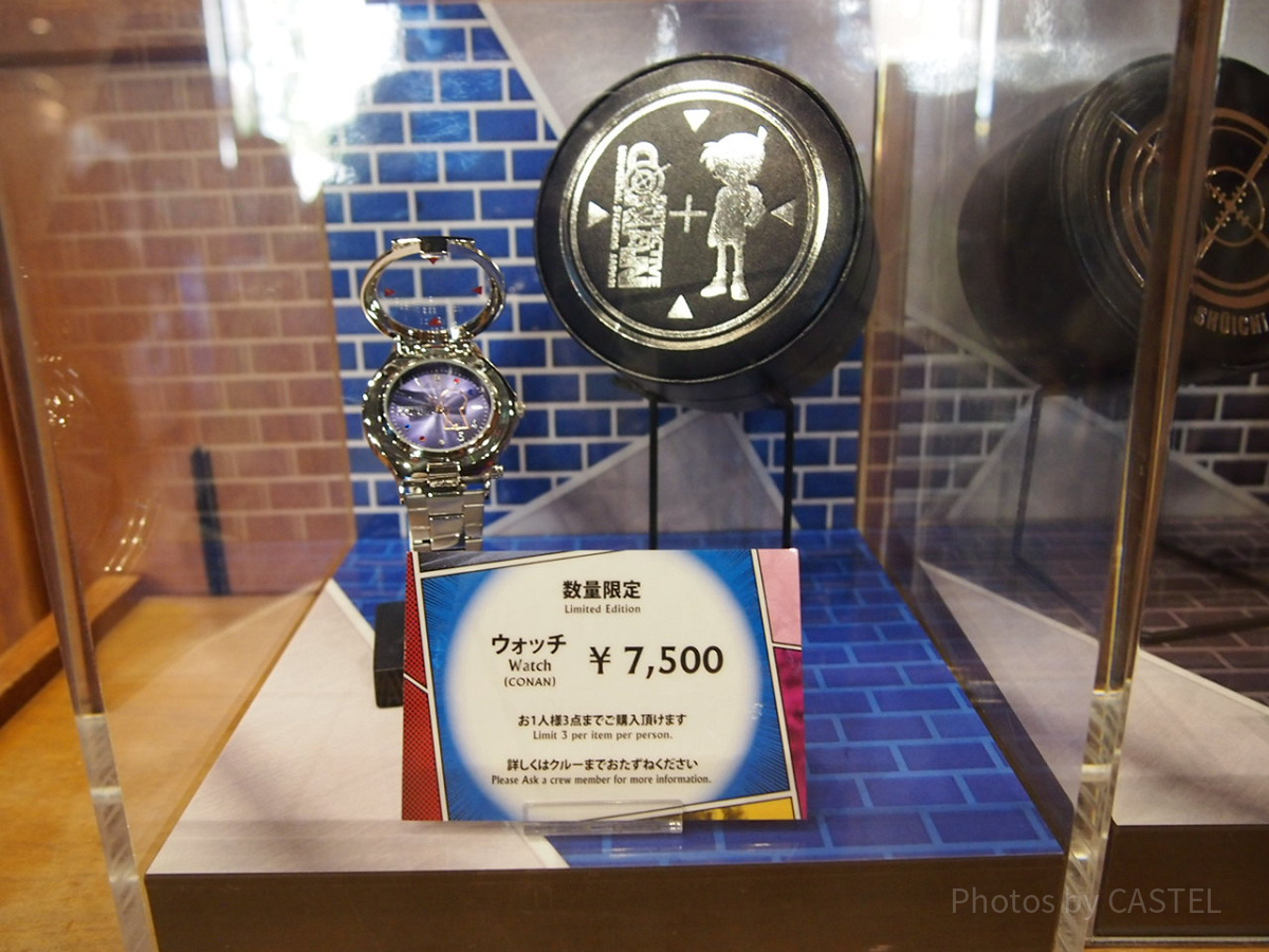 名探偵コナン」腕時計型麻酔銃| キャステル | CASTEL ディズニー情報