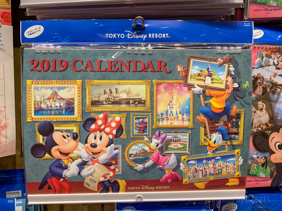 ディズニーのカレンダー2019