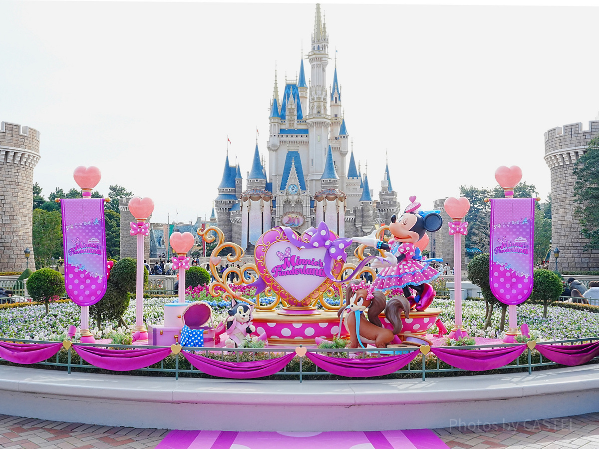 ディズニー・パルパルーザ“ミニーのファンダーランド”」| キャステル