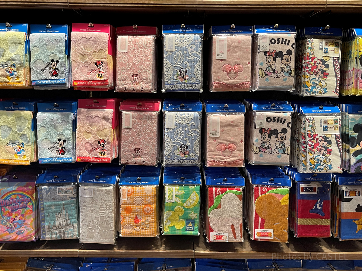 ディズニーで買えるタオル| キャステル | CASTEL ディズニー情報